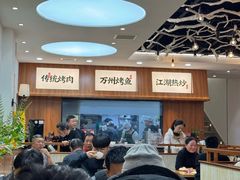 -小艺烧烤(曲江店)
