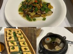 -泓0871臻选云南菜·味庄