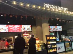 -CGV影城(黄河道ScreenX店)