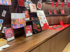 -嘉华鲜花饼·现烤(昆明老街店)