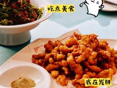 -大连湾旭日·家宴·海肠捞饭(马栏广场店)