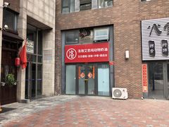 -洛雅艾思·生日蛋糕商务茶歇甜品台(北京店)