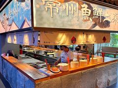 -塘桥老哥·常州鱼鲜土菜(勤业路店)