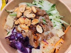 -小魔童·鲜切牛肉粉(时尚天河东区店)