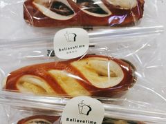 -焙丽拾光(麦凯乐直营店)