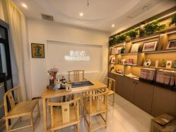 -头道汤头疗养生馆