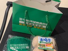 -亚马逊蒸汽活海鲜自助(LCM置汇旭辉广场店)