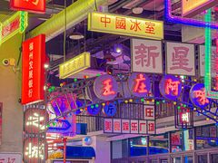 -王庄阿咪海鲜大排档(象园店)