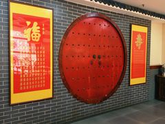 -东北大院·东北菜(三台子店)