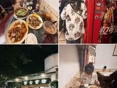 -紫金食坊(江南西路店)