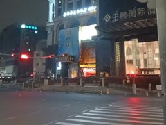 -皇马纯KTV·量贩·聚会(民治店)