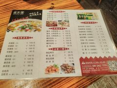 -盆友圈(鮀浦店)