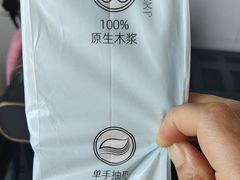 -盒马鲜生(馥邦国际店)