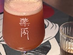 -MEDISN·药厂