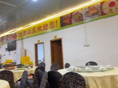 -红旗山庄(圭峰山店)