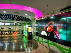 -天幕新彩云国际影城(激光巨幕店)