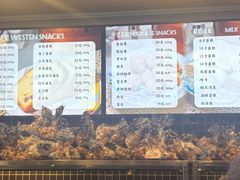 -国际饭店·帆声西饼屋(黄河路店)