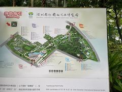 -深圳国际园林花卉博览园