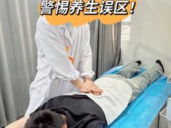 -南京鼓楼医院(鼓楼本部)
