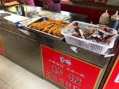 -李记特色五谷杂粮鸡蛋果子