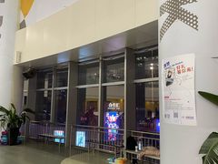 -冠军冰场CHAMPION RINK(百联又一城店)