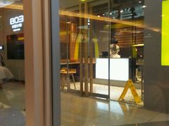 门面-麦当劳(天兴罗斯福店)
