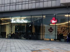 -Tims天好咖啡(河西万象城店)