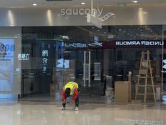 -砂之船奥莱(南京江宁店)