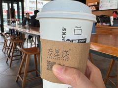 -星巴克(延吉百利城店)