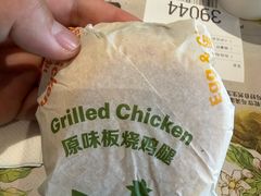 -麦当劳(团结湖店)