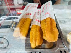 -伊鲜豆浆(福平店)