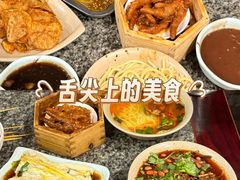 -小街天府