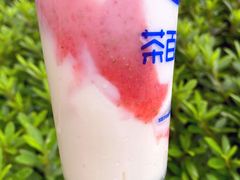 -茶百道(太平门直街店)
