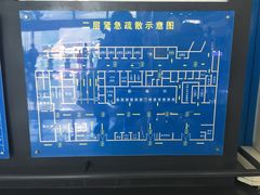 -丽江三义国际机场