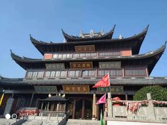 -穹窿山景区