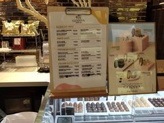 -GODIVA(美罗城店)