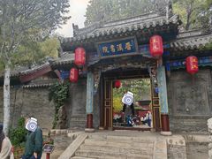 -晋祠公园