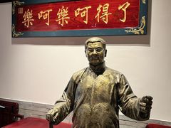 -添萬囍·天津三鲜捞面(天河城店)