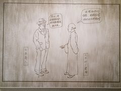 -上海纺织博物馆