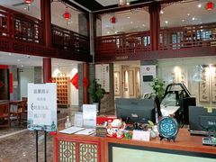 -秦汉胡同国学书院(天鹅湾分馆)