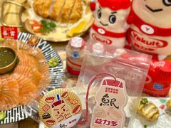 -鱼民·现造寿司(育德店)