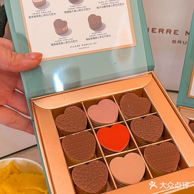 上海终于有了！！真正爱马仕VIP吃的巧克力！！