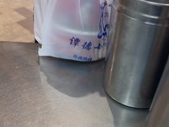-马伍旺饮料厂(江宁砂之船店)