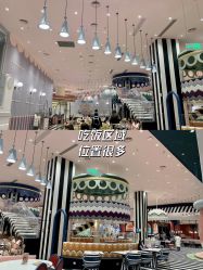 -奈尔宝·儿童乐园·亲子餐厅(鄞州万达店)