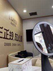 -青岛诺德医学美容医院