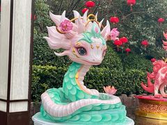 -郑州方特梦幻王国