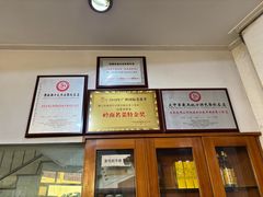 -品香排骨饭(羊官路店)