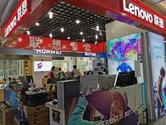 -新尚数码广场(淮海东路店)