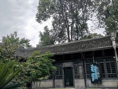 -安仁古镇