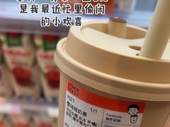-Olé精品超市(苏州中心店)